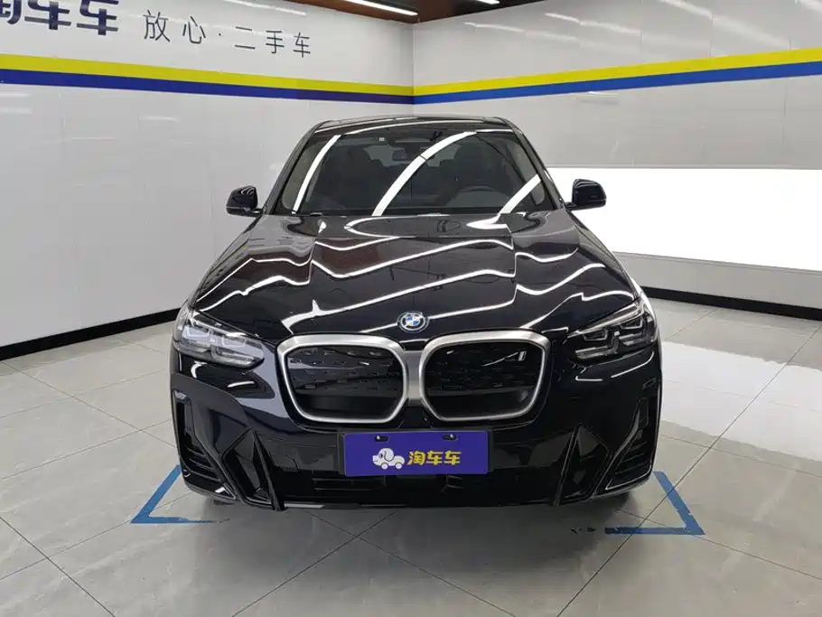 BMW iX3 — миниатюра 2