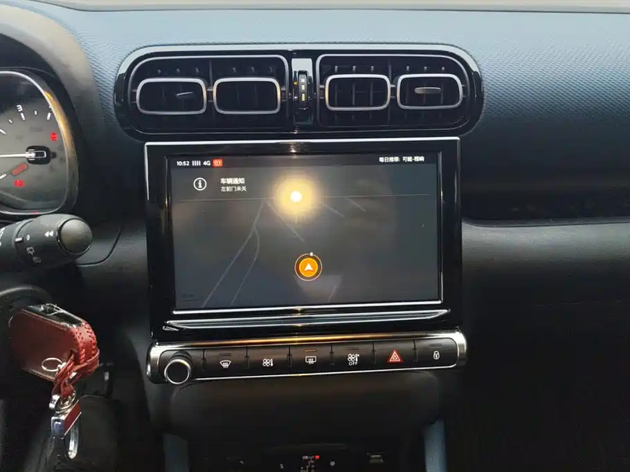 Citroen C4 Aircross — миниатюра 13