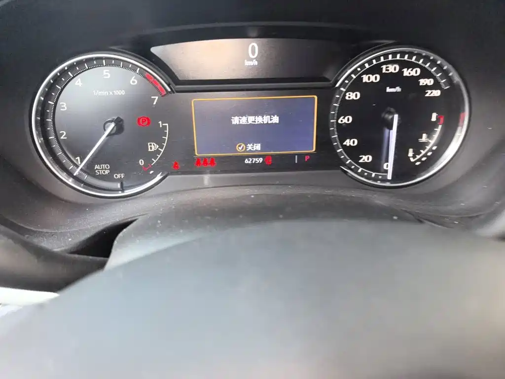 Cadillac XT4 — миниатюра 8
