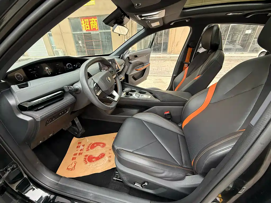 Changan UNI-V 2022 1.5T Sport
