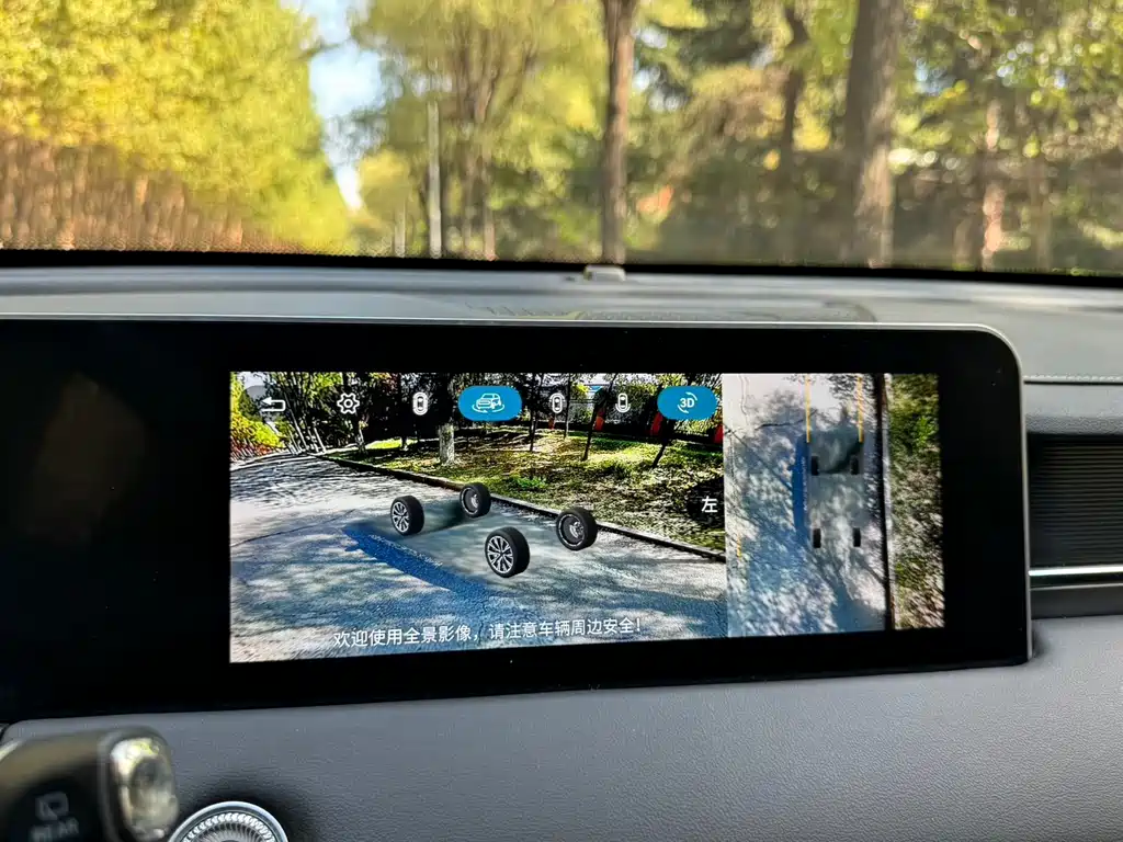 Jetour X70 PLUS — миниатюра 15