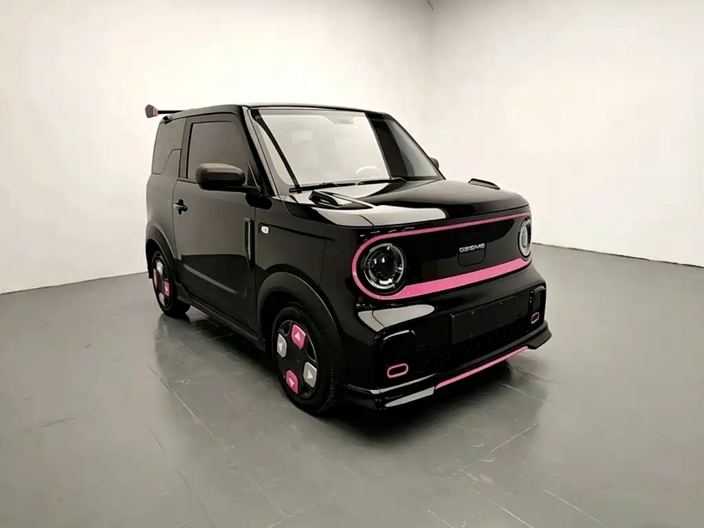 Galaxy Panda