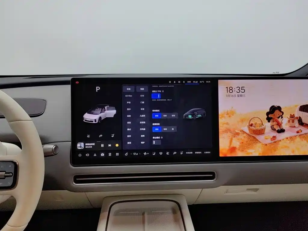 Li Auto Li i6 — миниатюра 12