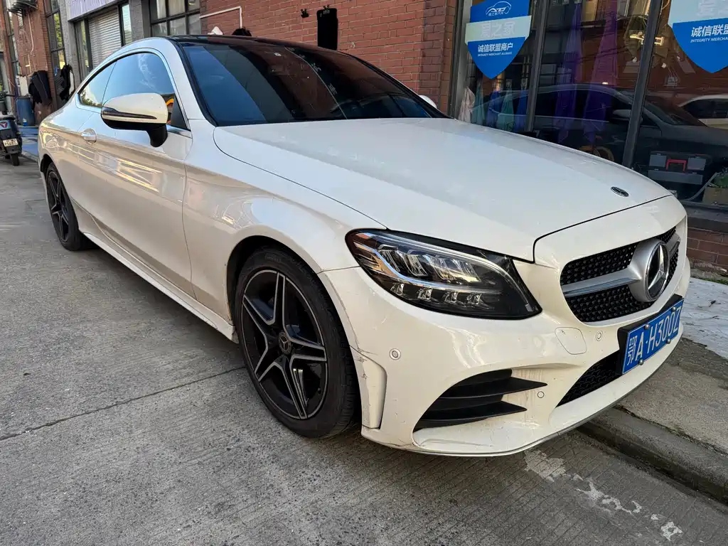 Mercedes-Benz C-Class C 2021 C 260