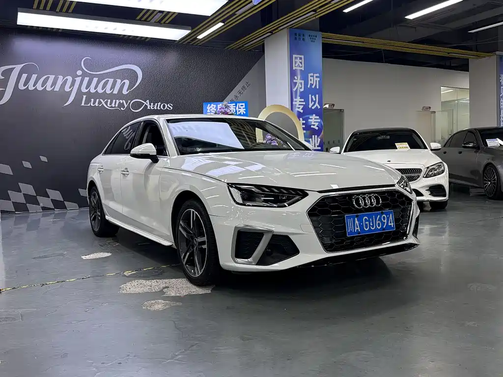 Audi A4L 2020 40 TFSI Fashion