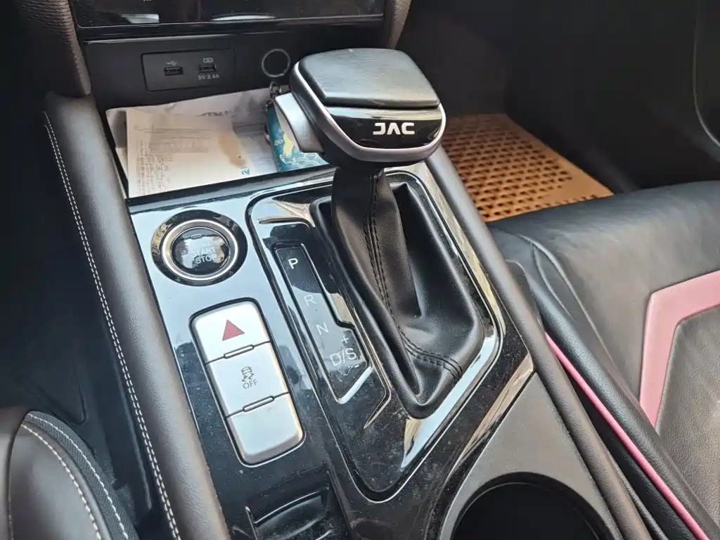 JAC A5 — миниатюра 7