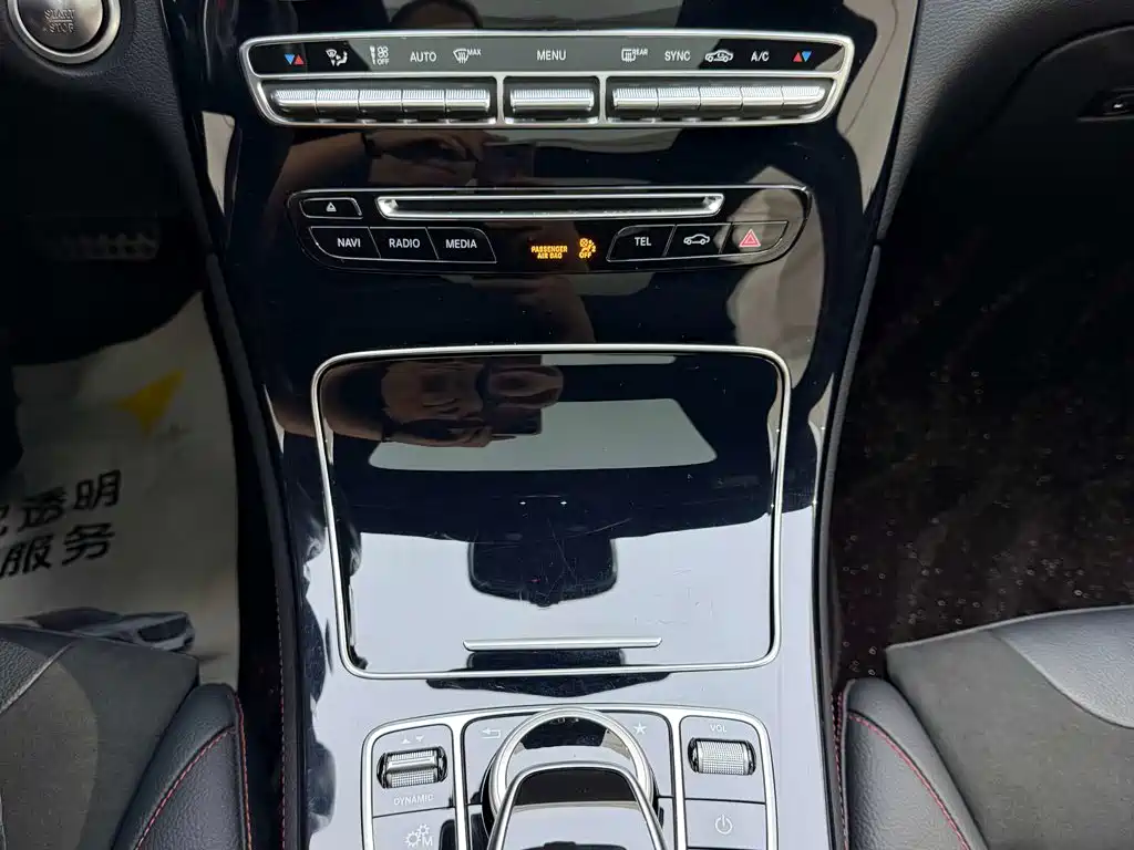 Mercedes-Benz GLC AMG — миниатюра 31