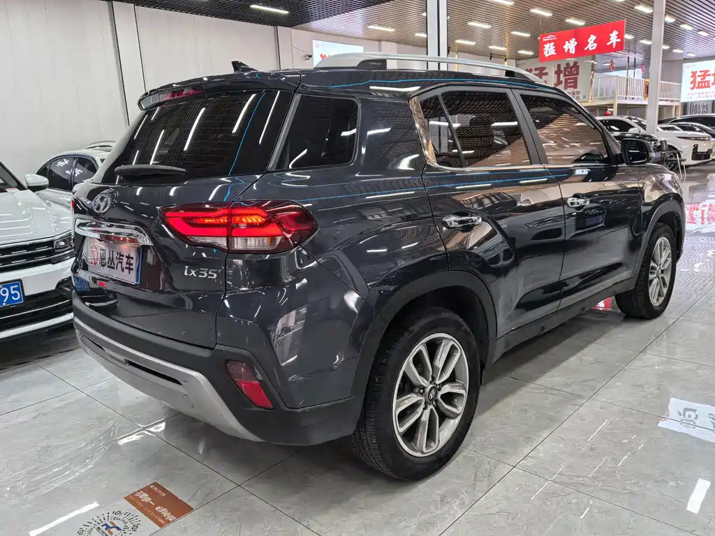 HYUNDAI BEIJING HYUNDAI IX35