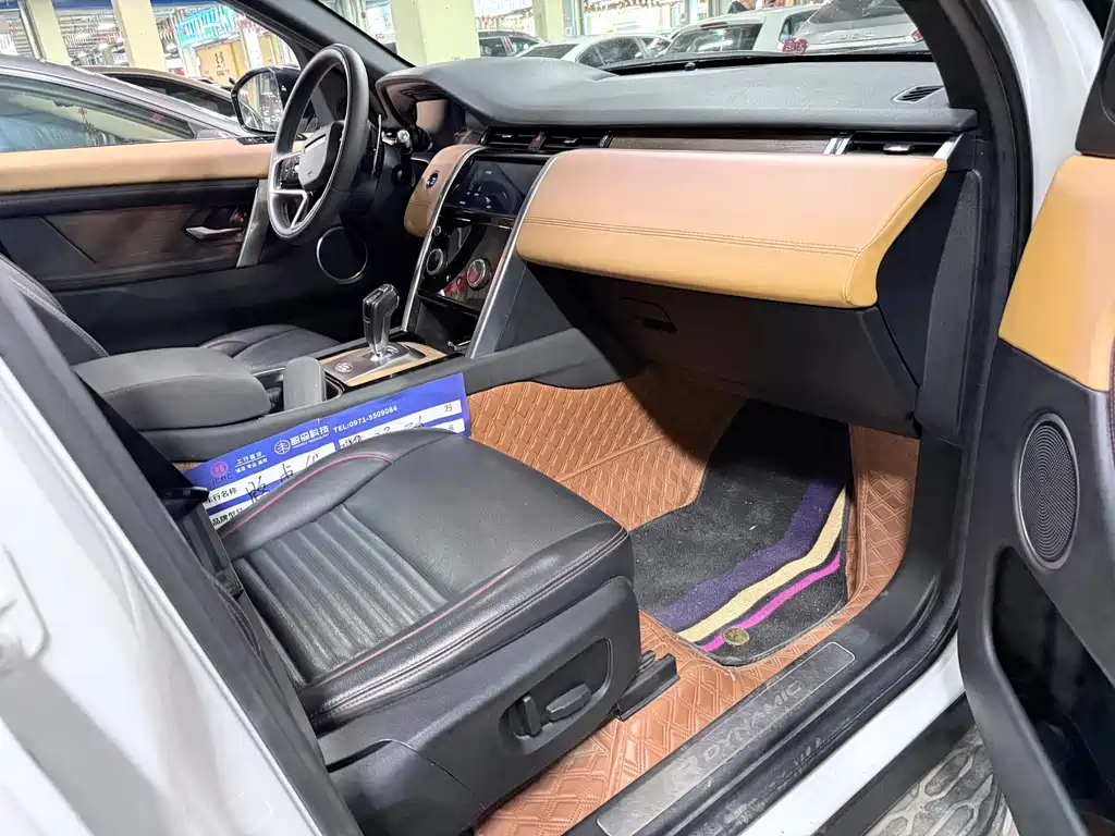 Land Rover Discovery Sport — миниатюра 21