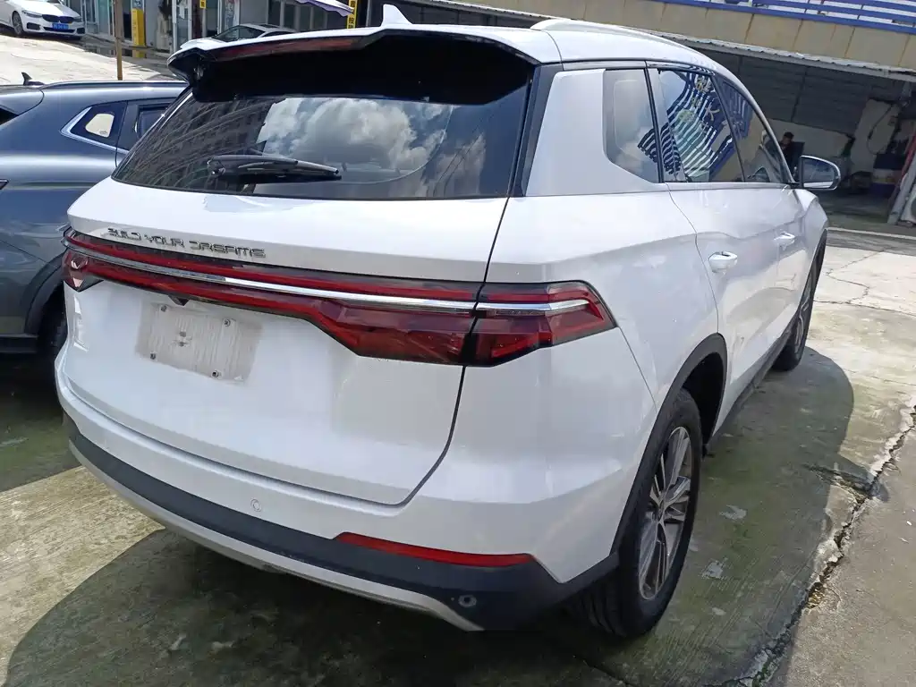 BYD Pro — миниатюра 14