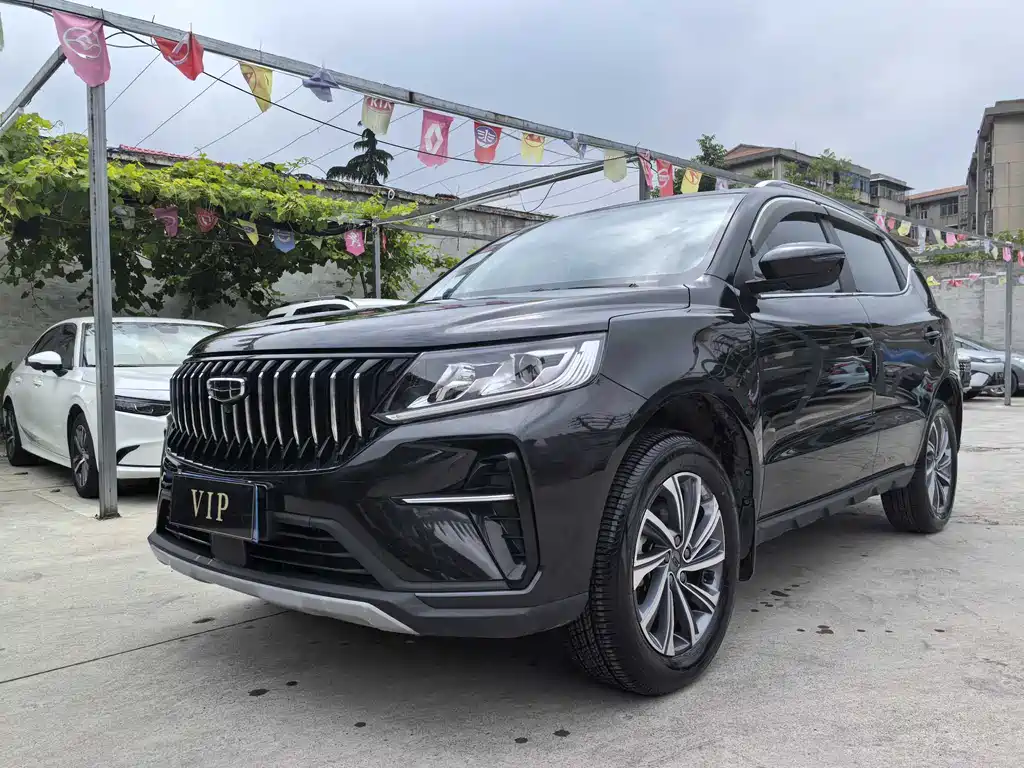 Geely Vision X6 2021