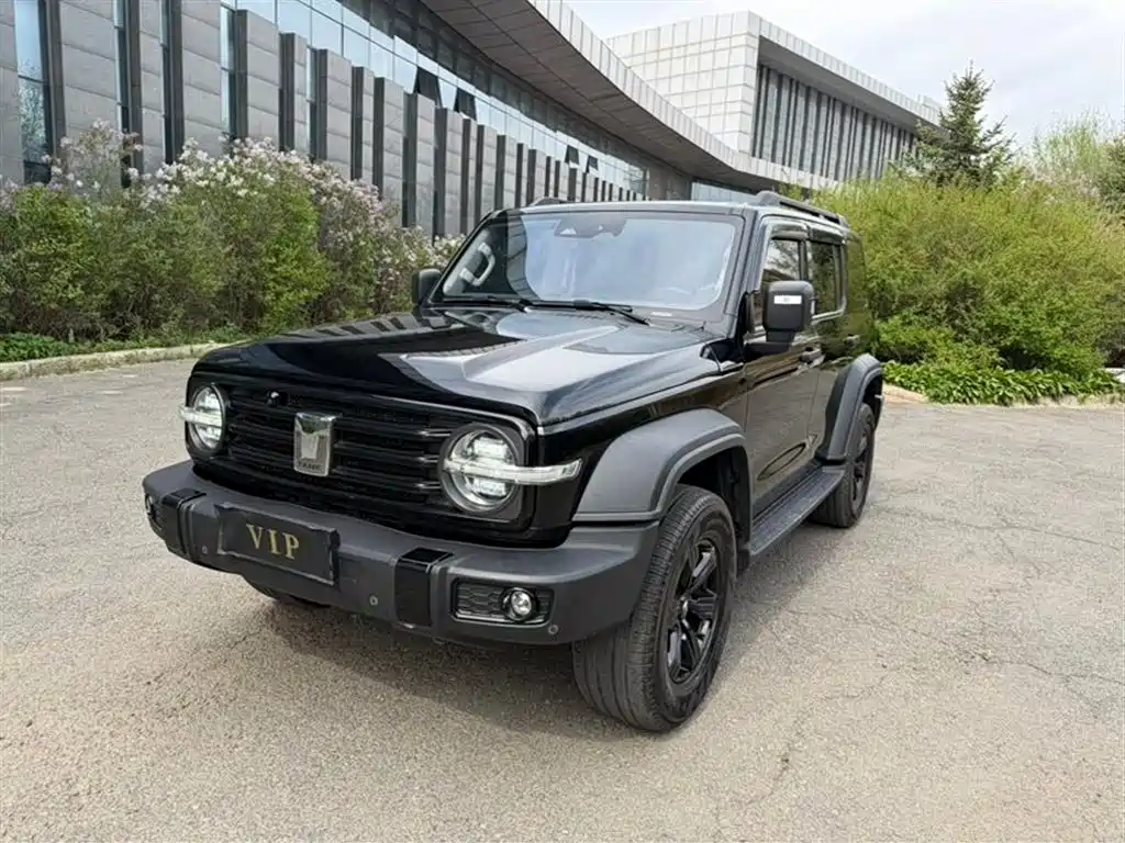 Tank Tank 300 2021