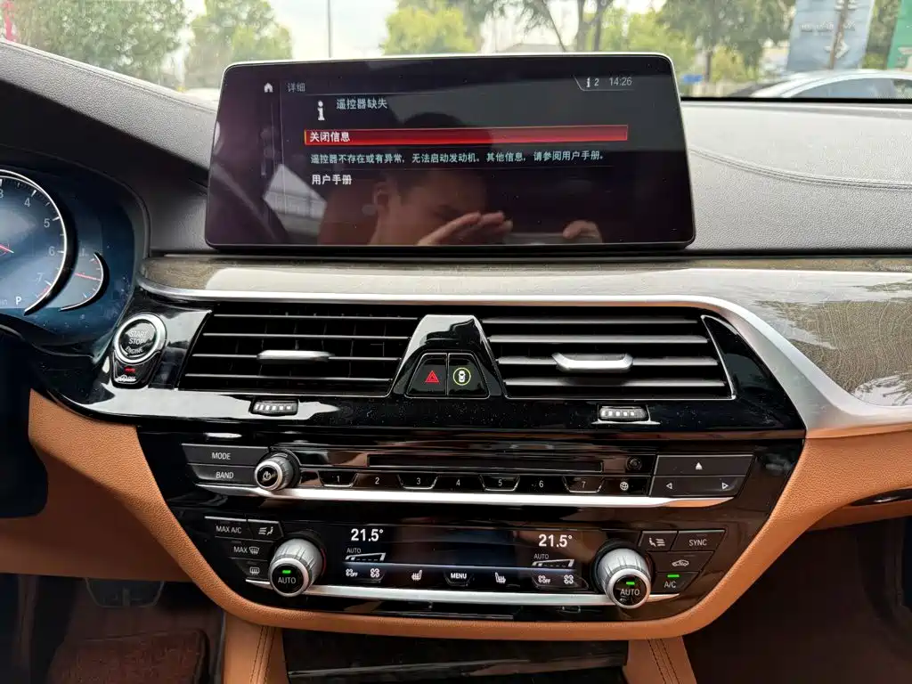 BMW 6 Series GT — миниатюра 11