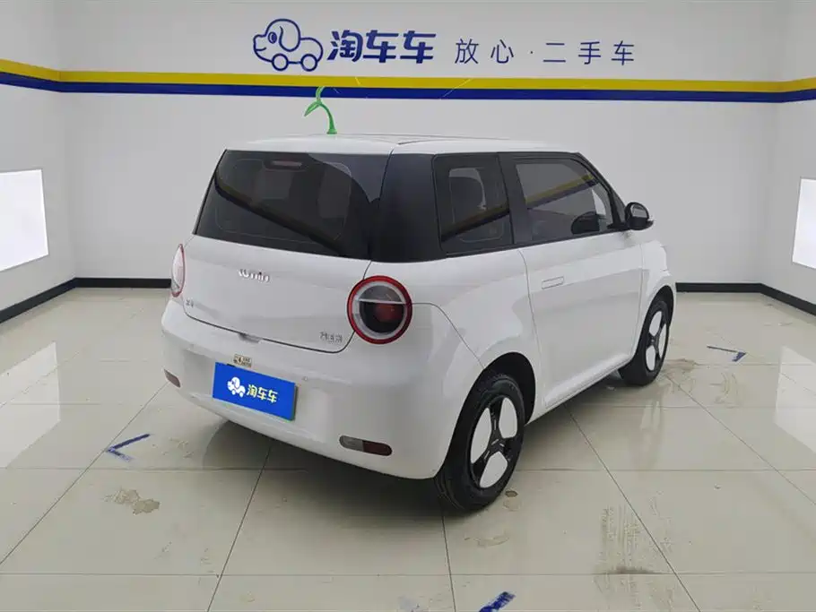 Changan Lumin 2025 205km
