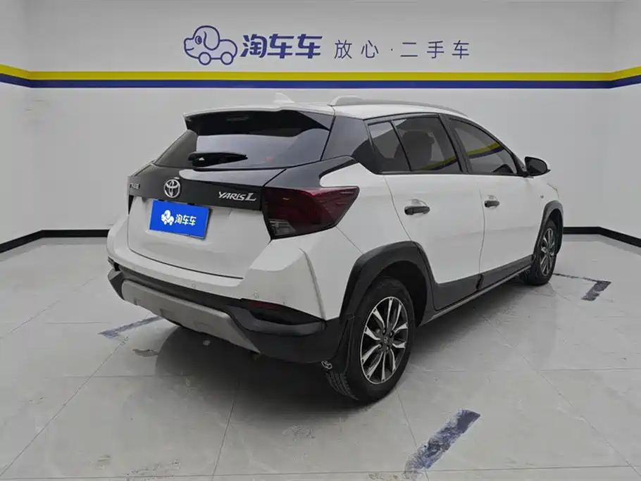 Toyota Yaris L Zhixuan YARiS L 2021 X 1.5L CVT Luxury