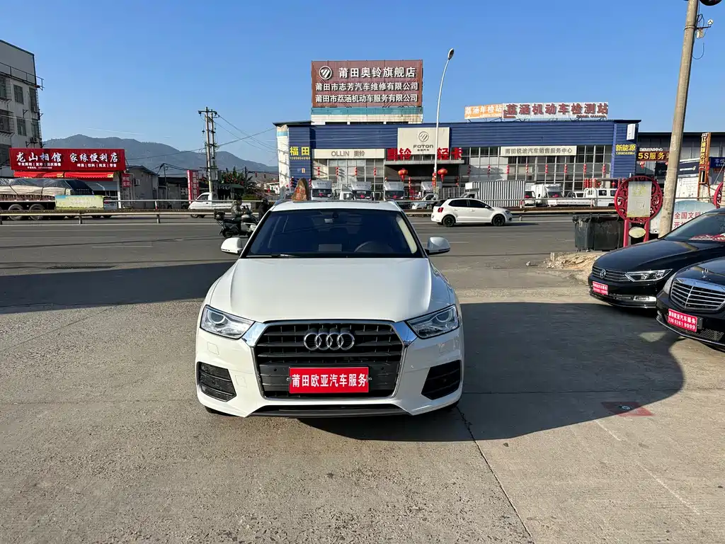 Audi Q3