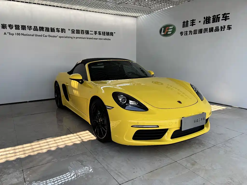 Porsche 718 — миниатюра 7