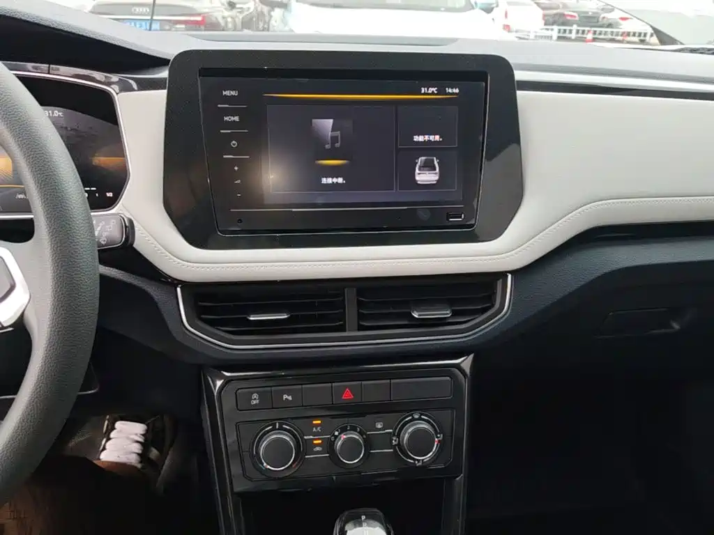 Volkswagen Tharu — миниатюра 13