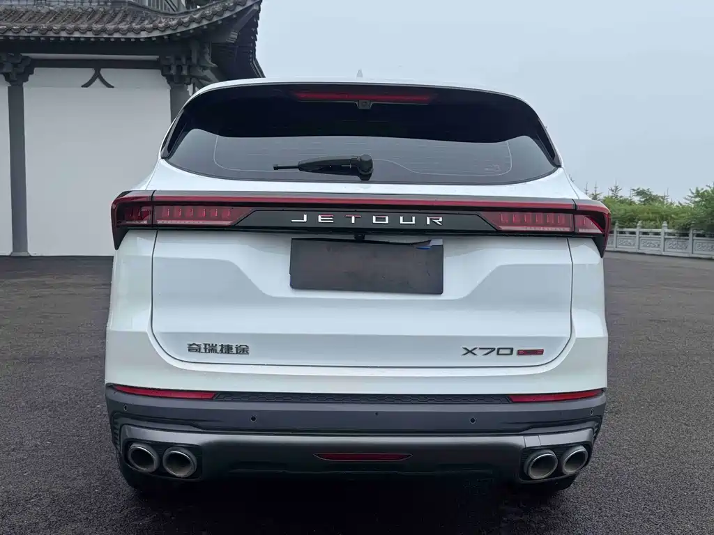 Jetour X70 PLUS — миниатюра 5