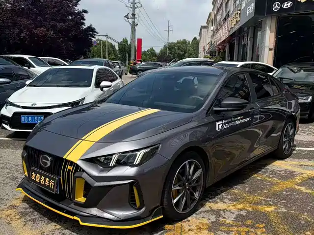 2025 GAC Trumpchi Empow