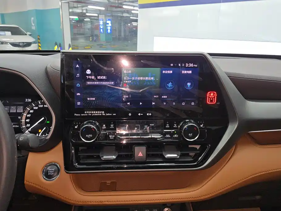 Toyota Highlander — миниатюра 13