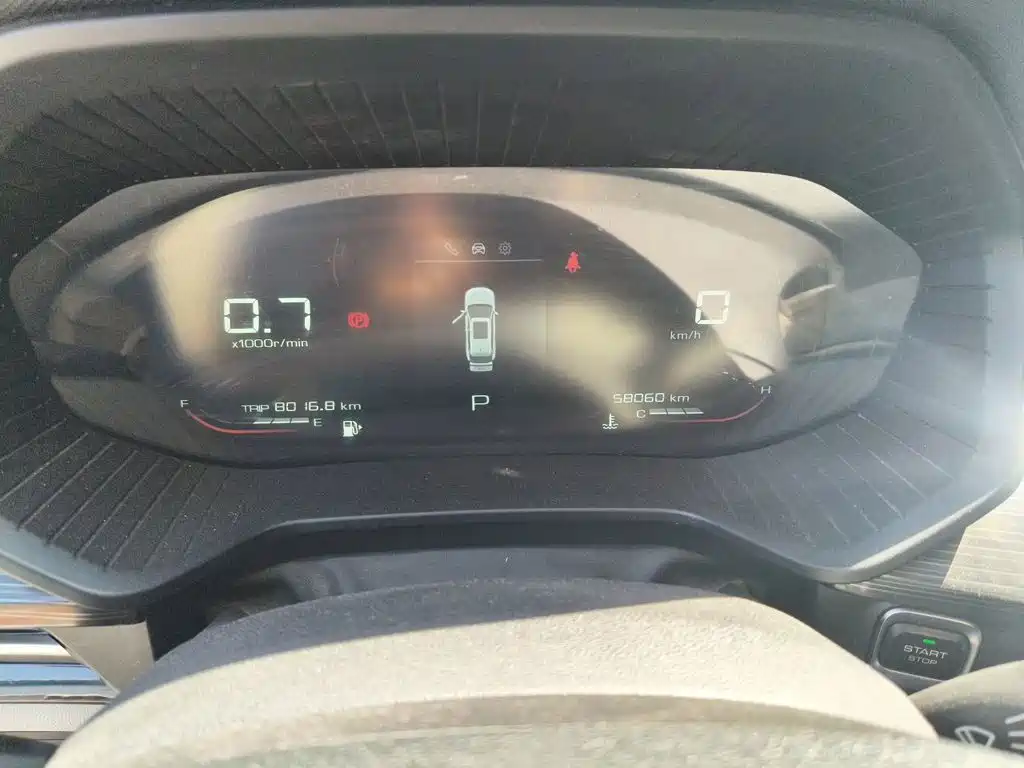 Wuling Xingchen — миниатюра 7