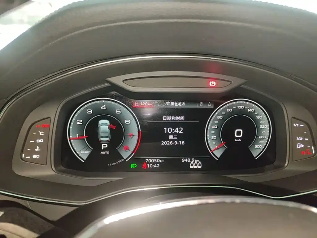 Audi A6L — миниатюра 12