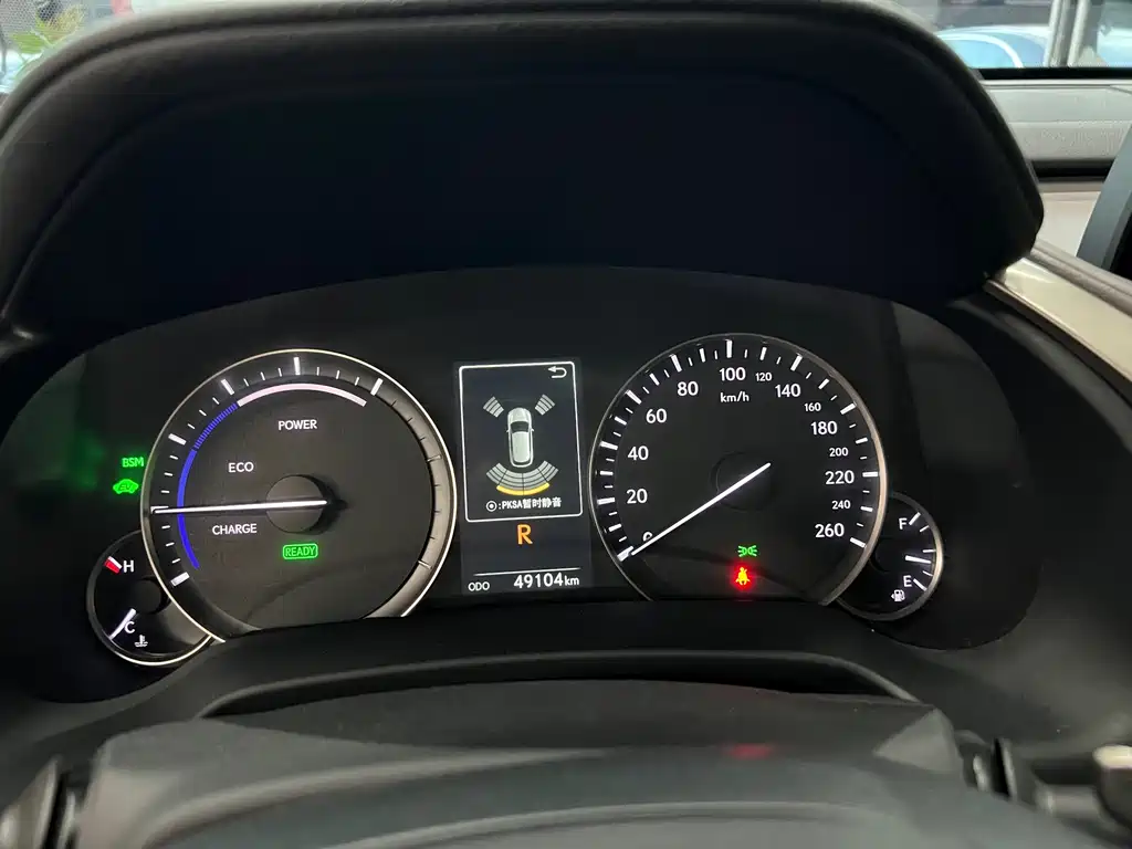 Lexus RX 2020 450h Elegant VI