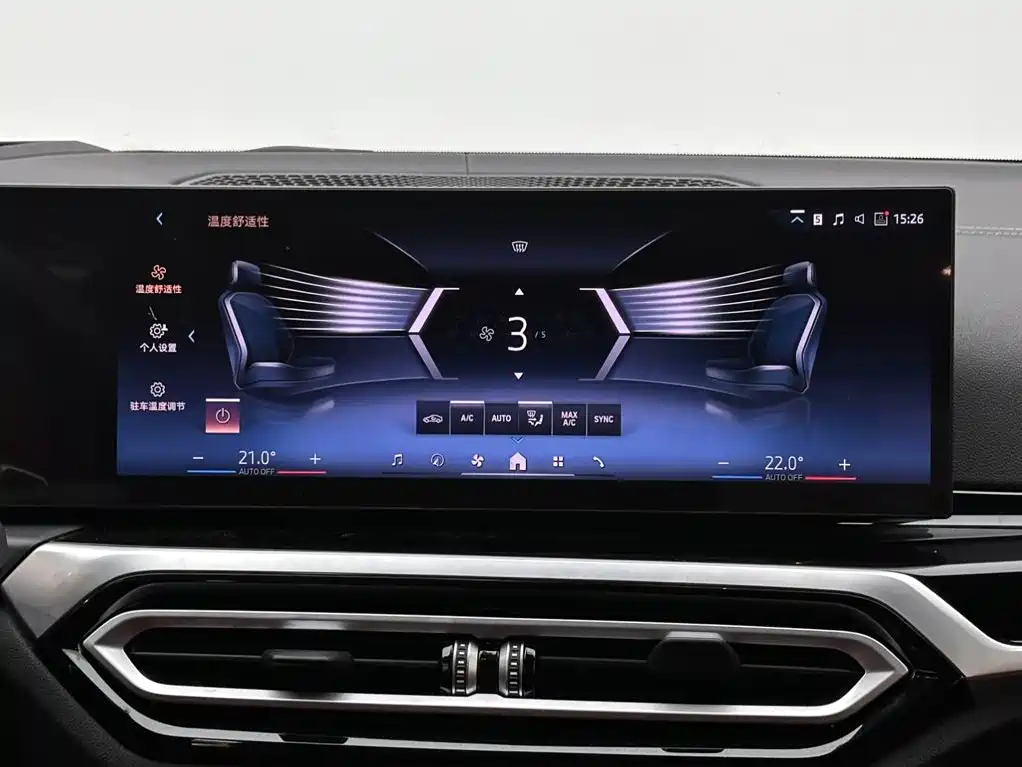 BMW 3 Series — миниатюра 13