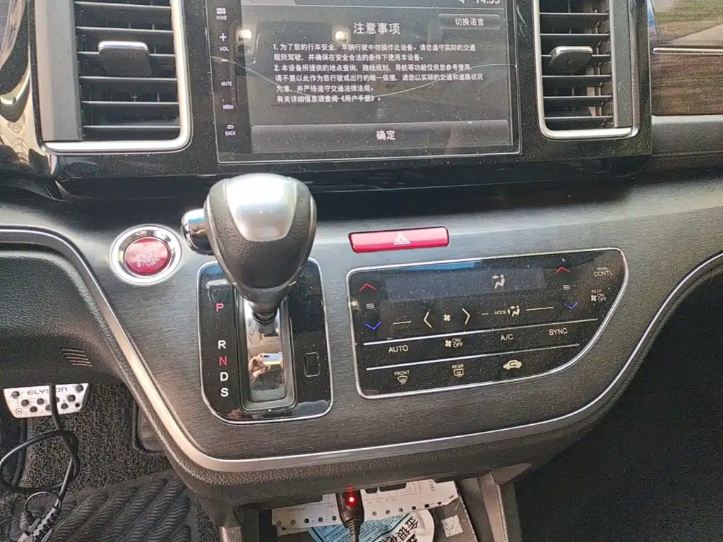 Honda Elysion — миниатюра 14