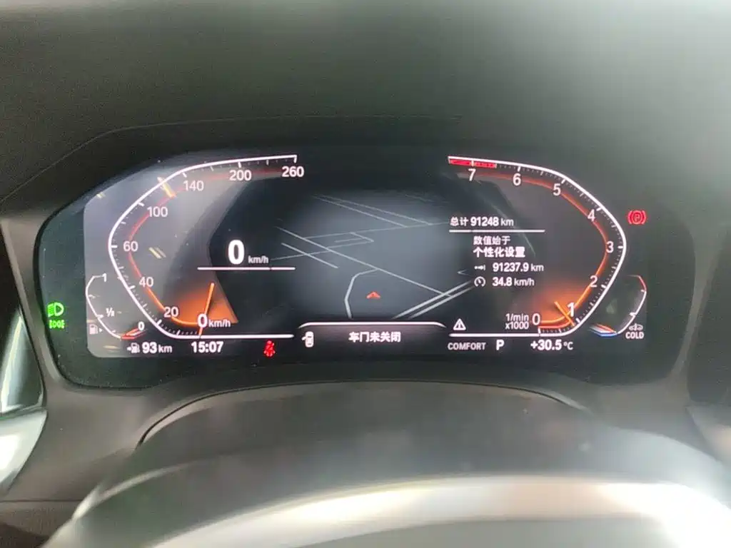 BMW 3 Series — миниатюра 12