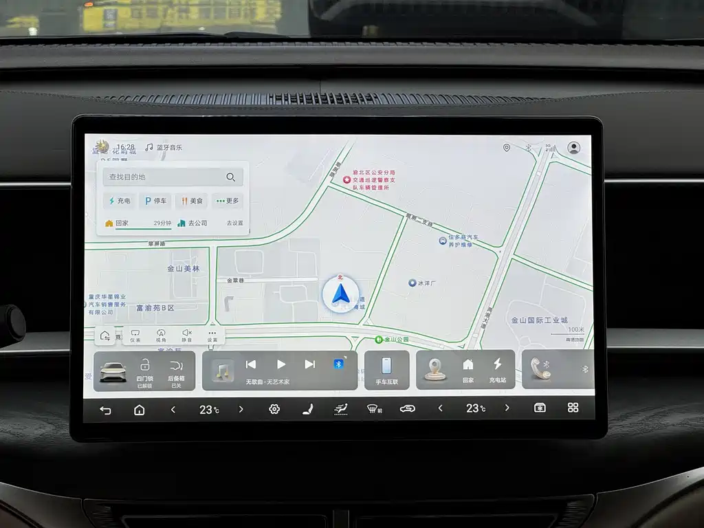 Denza Denza D9 — миниатюра 12
