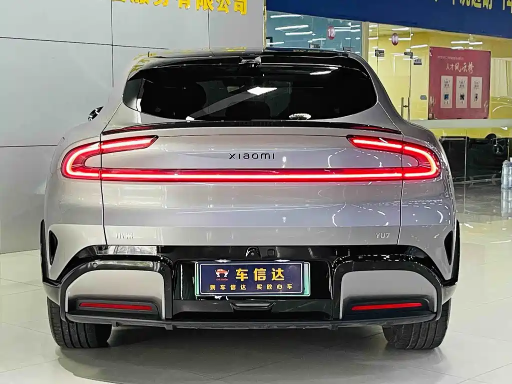 Xiaomi YU7