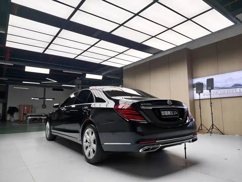 Mercedes-Benz S-Class — миниатюра 7