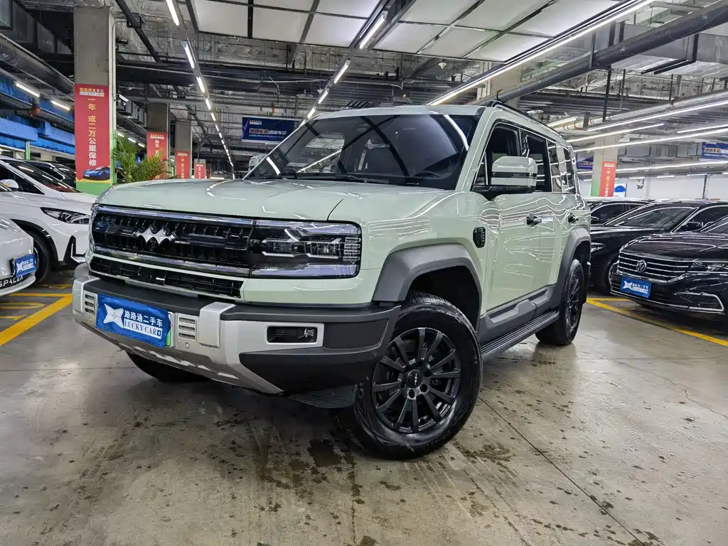 Fang Cheng Bao Leopard 5