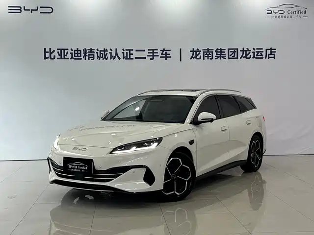 2025 BYD Seal