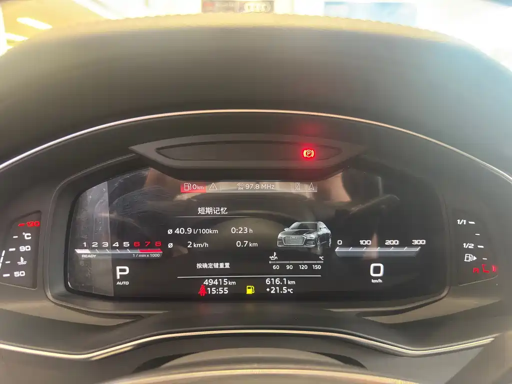Audi A6L — миниатюра 6
