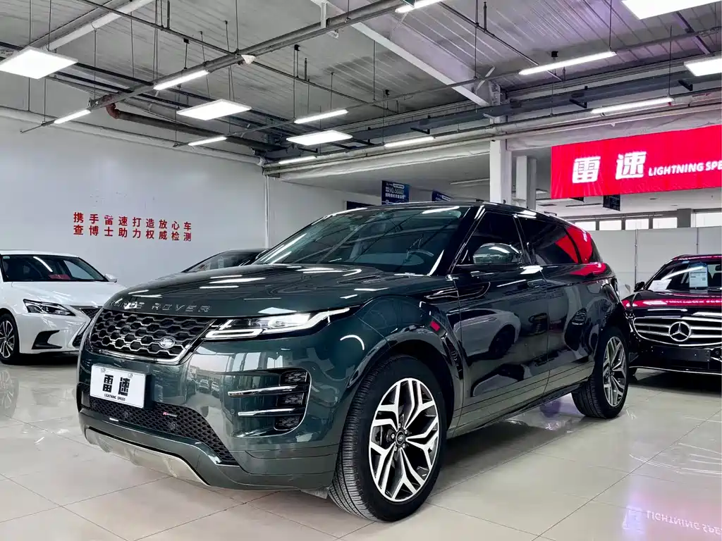 Land Rover Evoque 2024