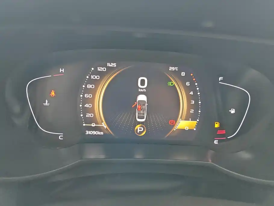 Geely Emgrand GL — миниатюра 14