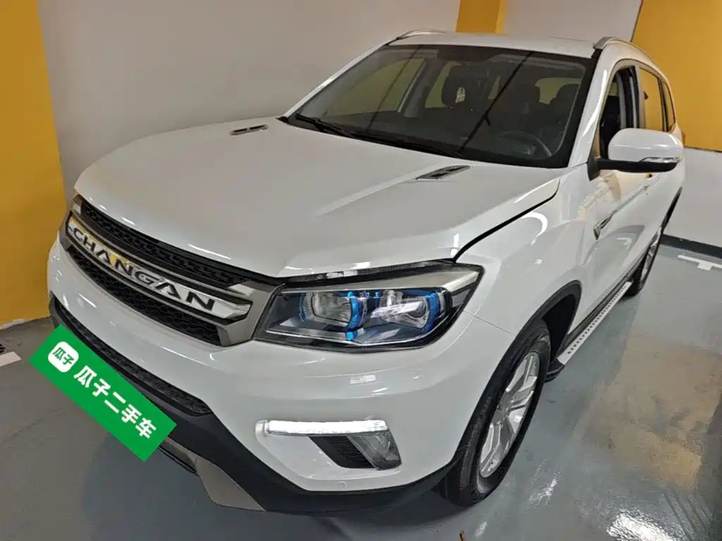 Changan CS75