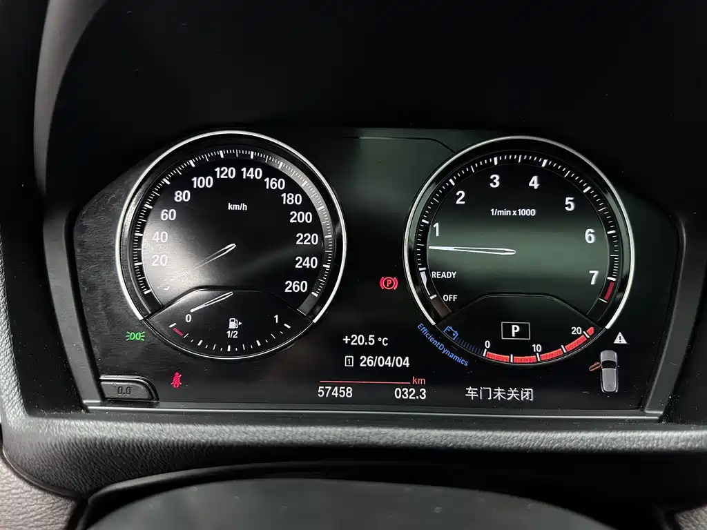 BMW X2 — миниатюра 20