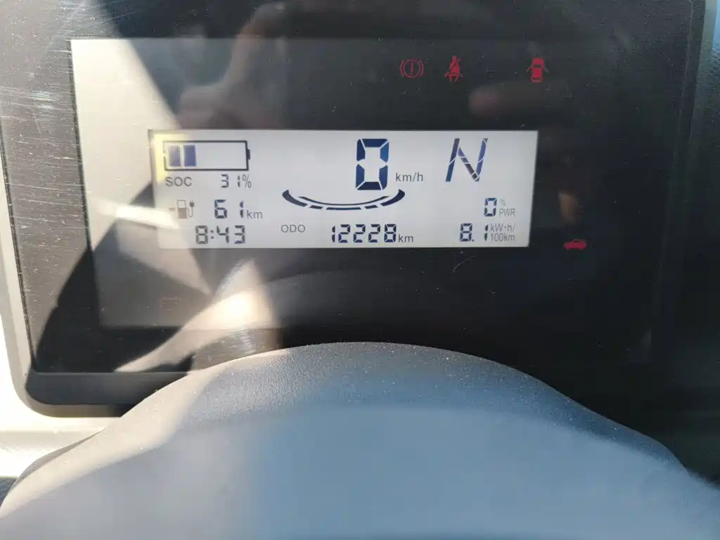 Wuling Sunshine EV 2025 201km
