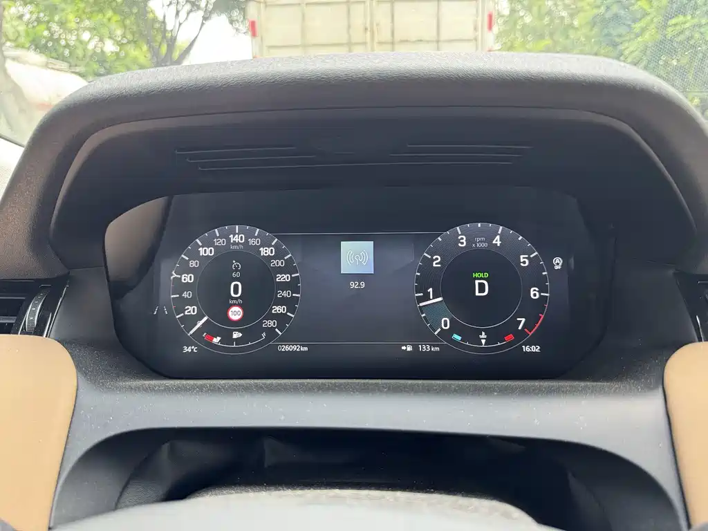 Land Rover Discovery Sport — миниатюра 10