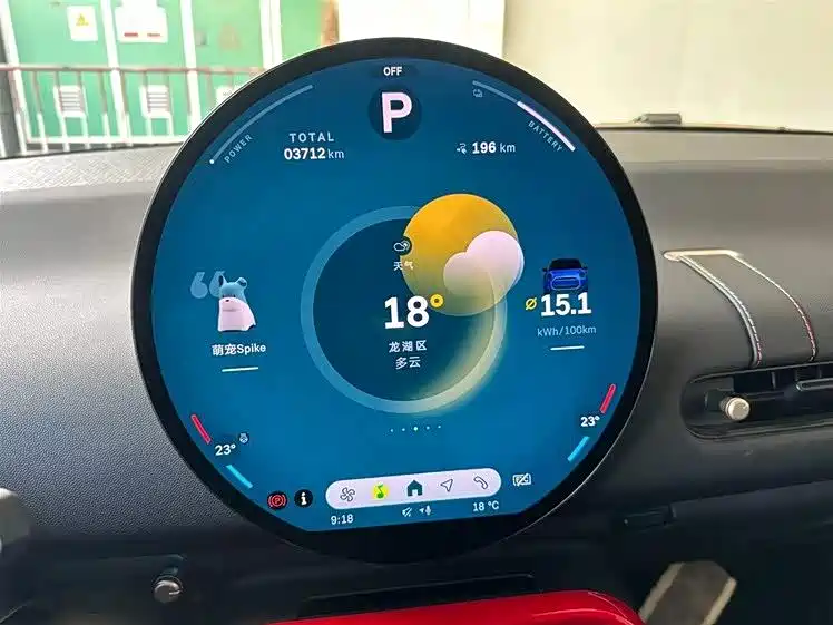 MINI ELECTRIC  COOPER