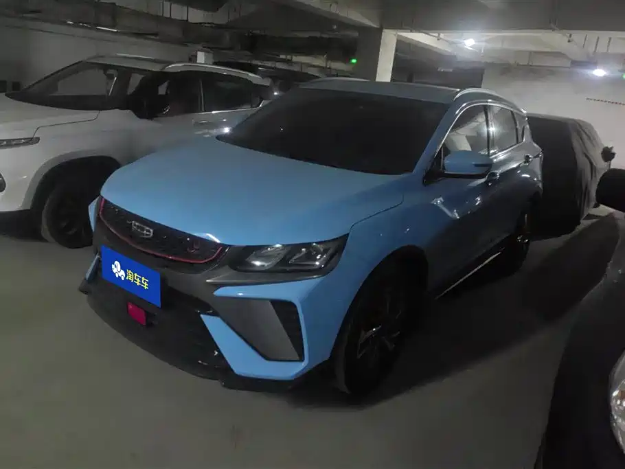 Geely Binyue 2021