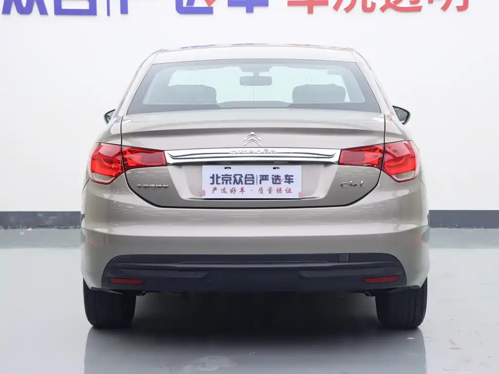 Citroen C4L — миниатюра 21