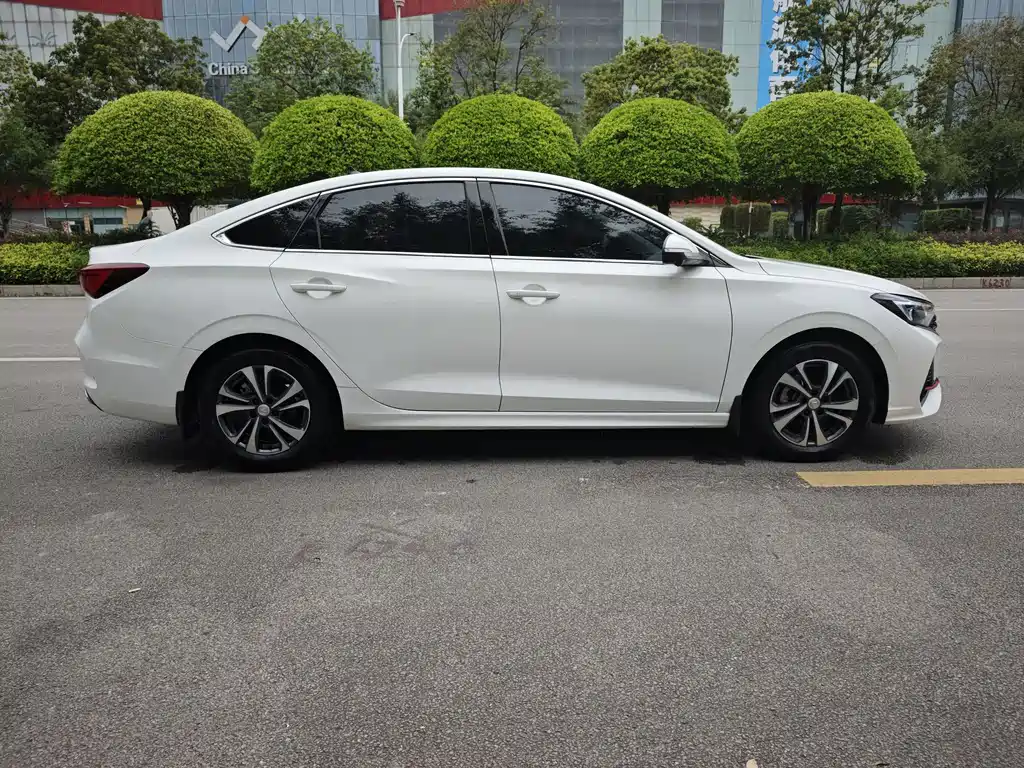 CHANGAN YIDONG