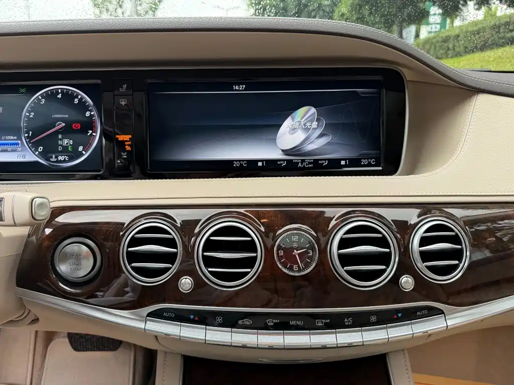 Mercedes-Benz S-Class — миниатюра 9