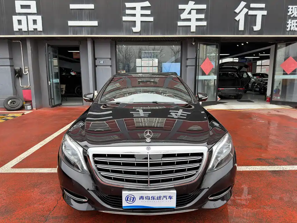 Mercedes-Benz S-Class 2015