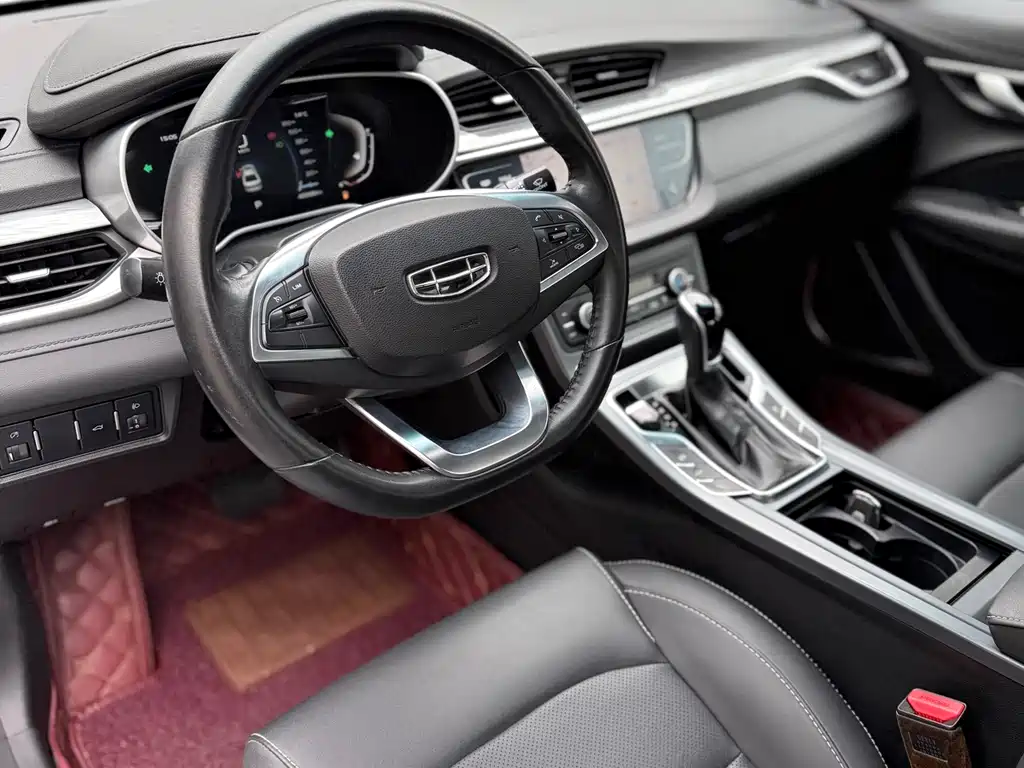 GEELY AUTOMOBILE EMGRAND